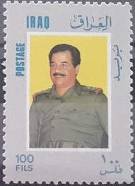 Iraq 1986 Definitives - President Saddam Hussein 100f.jpg
