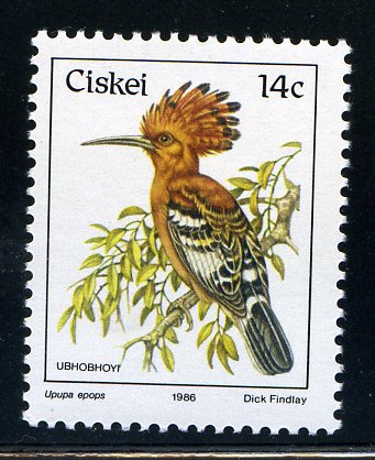 Ciskei 1981 1st Definitive Issue 14c.jpg