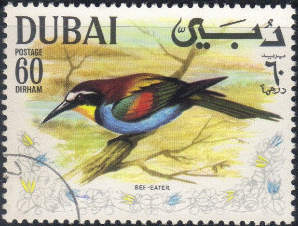Dubai 1968 Birds of the Arabian Gulf 60dd.jpg