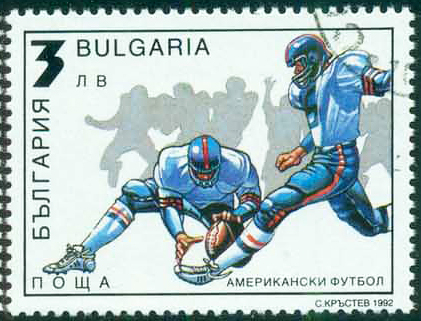 Bulgaria 1992 Less Known Sports in Bulgaria 3lv.jpg