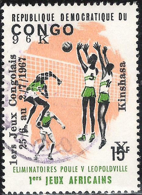 Congo Democratic Republic (Kinshasa) 1967 Congolese Games, Kinshasa 9k60 on 15F.jpg