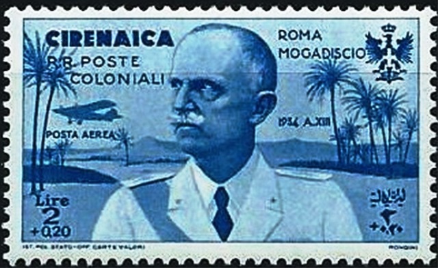 Cyrenaica 1934 Airmail - Rome - Mogadiscio Flight f.jpg