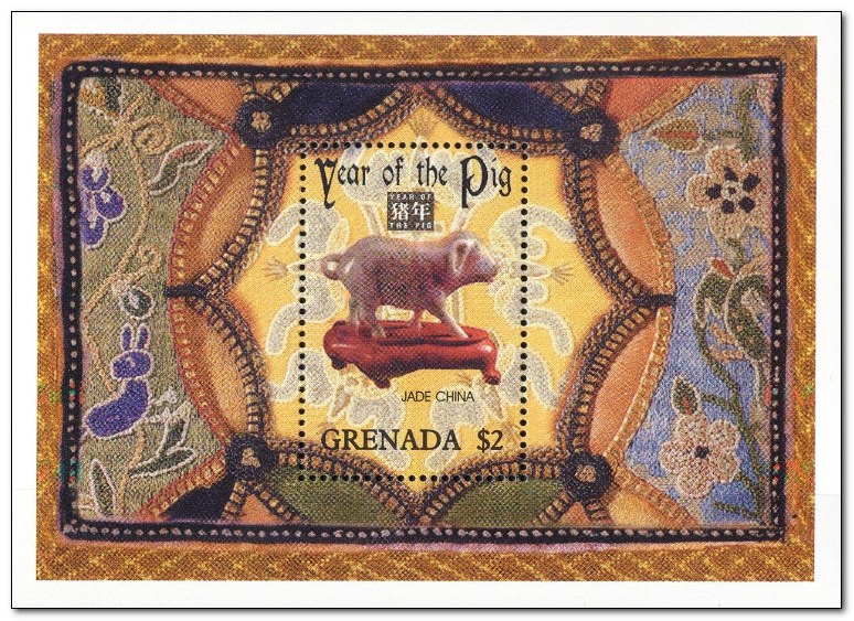 Grenada 1995 Year of the Pig ms.jpg