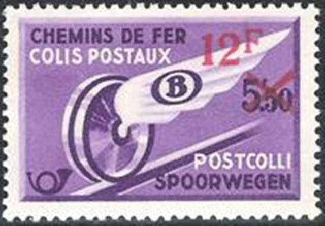 Belgium 1946 Winged Wheel Surcharged - Railway Parcel Stamps c.jpg