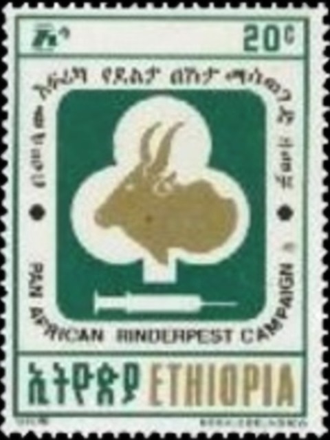 Ethiopia 1992 Pan African Rinderpest Campaign a.jpg