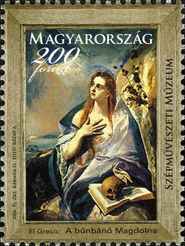 Hungary 2006 Museum of Art b.jpg
