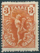 Greece 1901 Hermes 3L.jpg