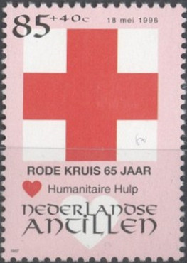 File:Netherlands Antilles 1997 Social & Cultral Fund c.jpg