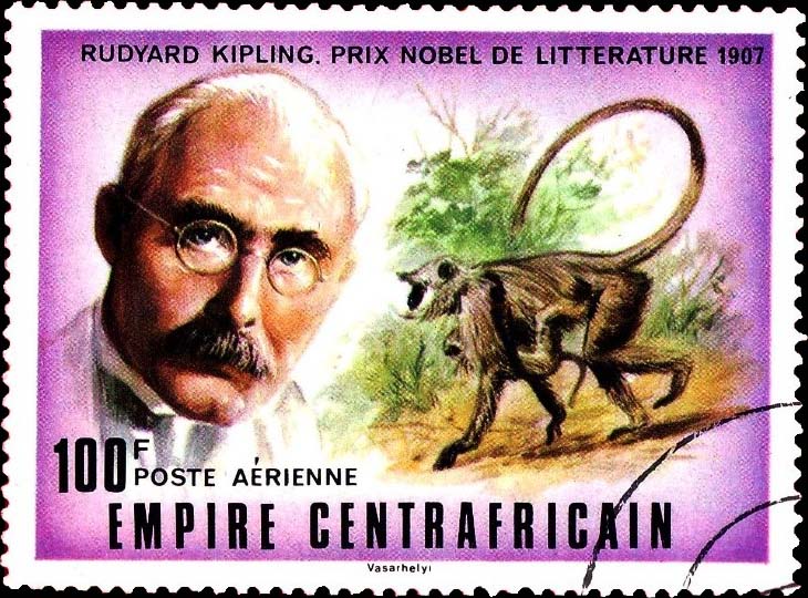 Central African Republic 1977 Nobel Prize winners c.jpg