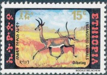 File:Ethiopia 1980 Endangered Animals b.jpg