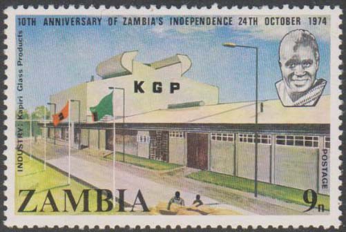Zambia 1974 10th anniversary of indepencence c.jpg