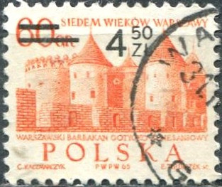 Poland 1972 Warsaw, 700th Anniversary - Surcharges 4Z50 on 60G.jpg