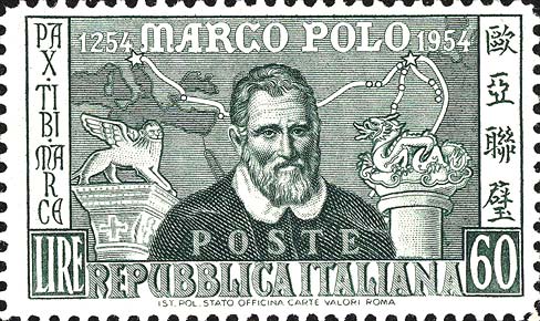 Italy 1954 700th Birth Anniv of Marco Polo b.jpg