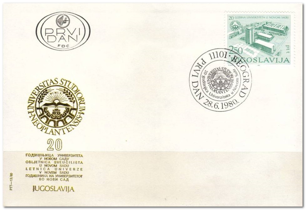 Yugoslavia 1980 Novi Sad University FDC.jpg