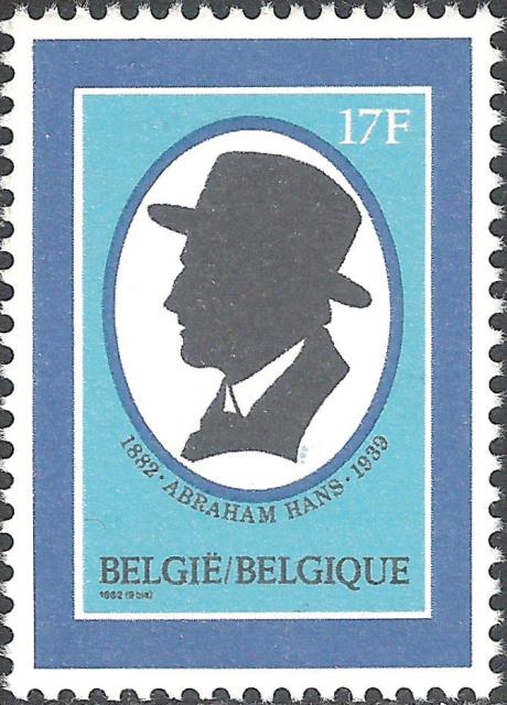 Belgium 1982 Abraham Hans Birth Centenary 17F.jpg