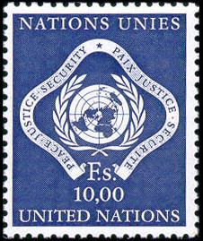 United Nations 1970 UN Symbols 10F.jpg