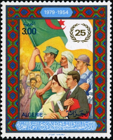 Algeria 1979 Revolution - 25th Anniversary b.jpg