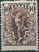 Greece 1901 Hermes 40L.jpg