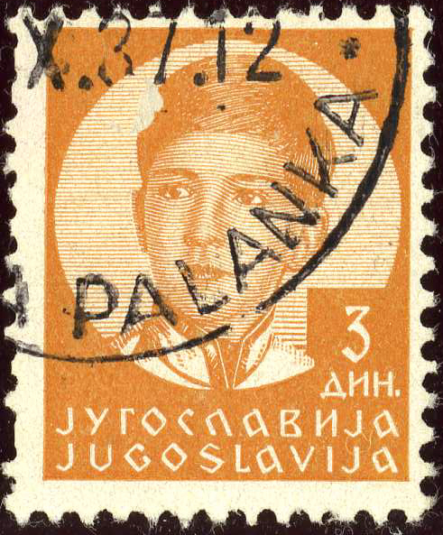 Batchka Palanka (RS) YGL a.jpg