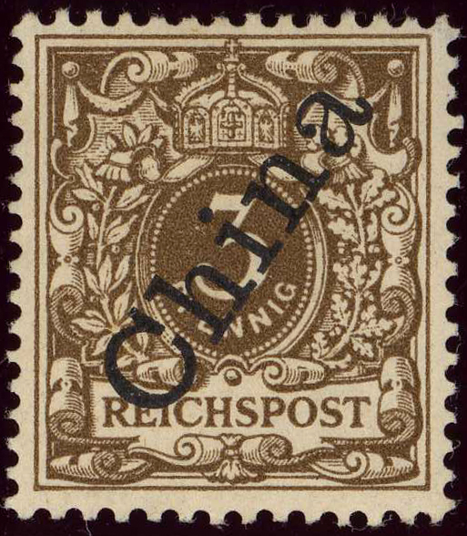 German Post Offices in China 1898 56° aa.jpg