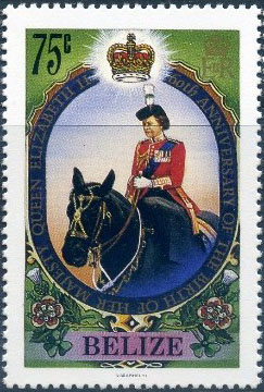 Belize 1986 Queen Elizabeth II, 60th Birthday c.jpg