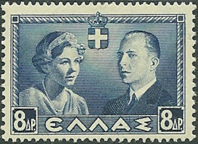 Greece 1938 Royal Wedding - Frederica of Hanover and Paul of Greece 8Dr.jpg