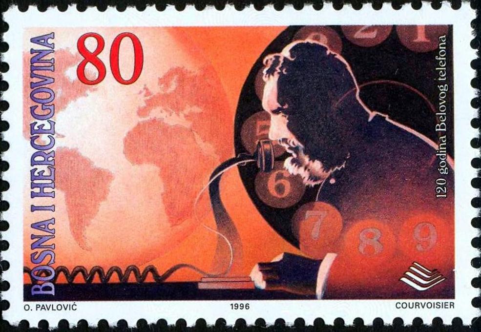 Bosnia and Herzegovina 1996 Anniversaries a.jpg