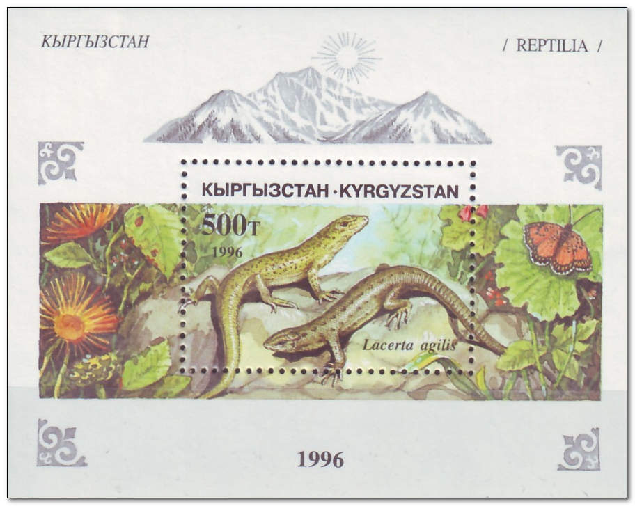 Kyrgyzstan 1996 Reptiles ms.jpg