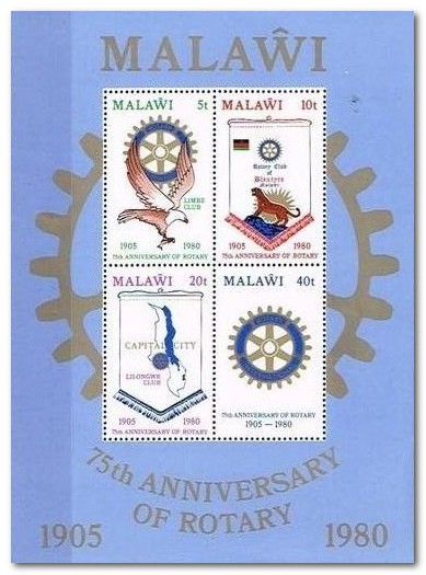 Malawi 1980 75th Anniversary of Rotary International ms.jpg