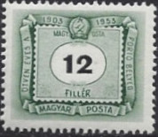 Hungary 1953 Postage Due 12fl.jpg
