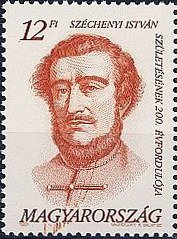 Hungary 1991 Count Istvan Szechenyi - Birth Bicentenary a.jpg