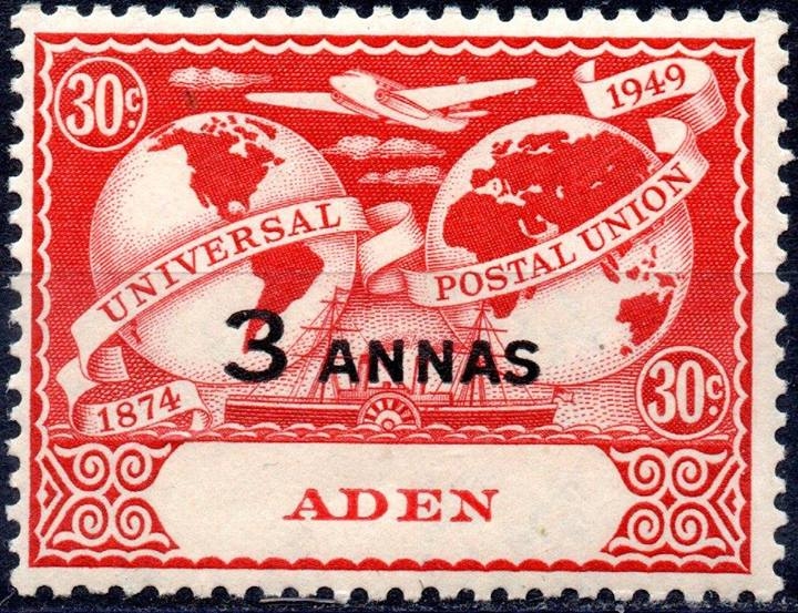 Aden.jpg