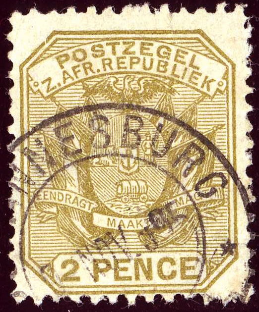Transvaal 1894 Wagon with Pole 2du.jpg