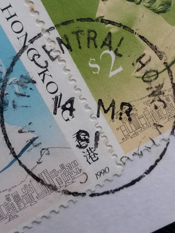 Sha Tin Central 沙田中央 (HK) a.jpg