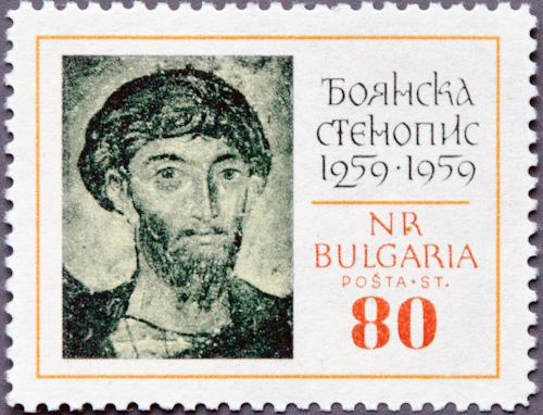 Bulgaria 1961 Boyana Church, 700 Years Mural Painting 80.jpg