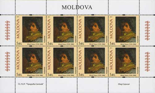 Moldova 2011 Paintings - Self-Portraits sh d.jpg
