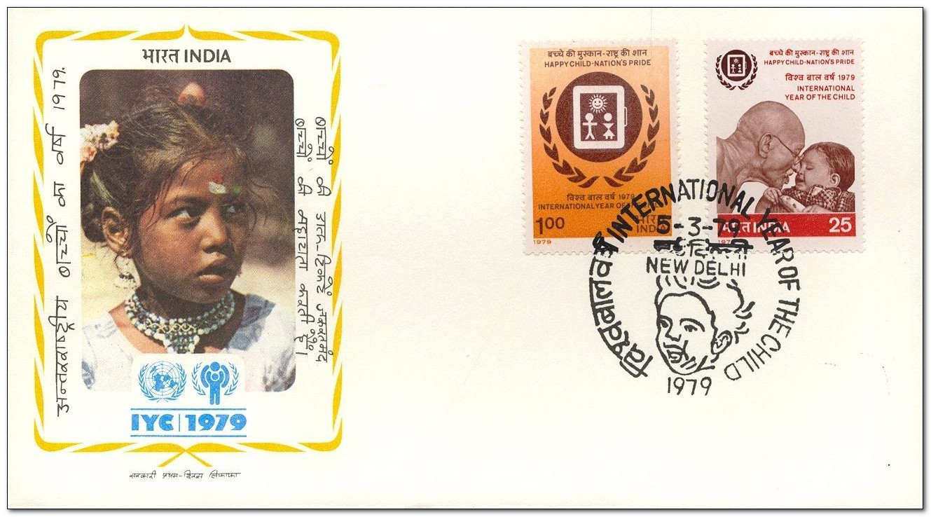 India 1979 International Year of the Child fdc.jpg