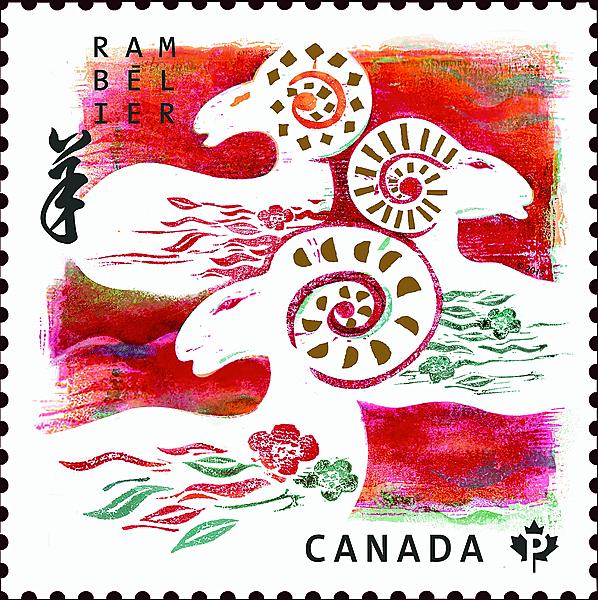 Canada 2015 Year of the Ram a.jpg