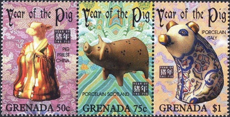 Grenada 1995 Year of the Pig a.jpg