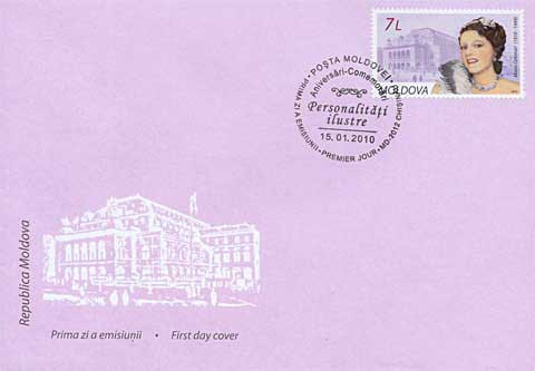 Moldova 2010 Personalities fdc d.jpg