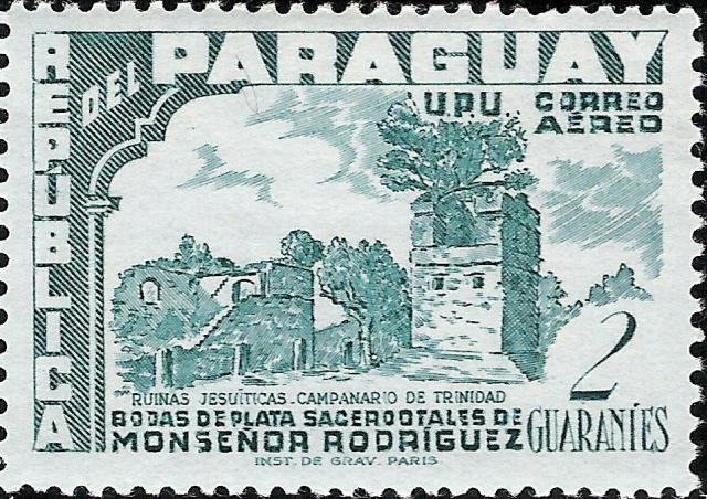 Paraguay 1955 Sacerdotal, Jesuit Ruins 2G.jpg