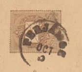Periam (RO) a header.jpg