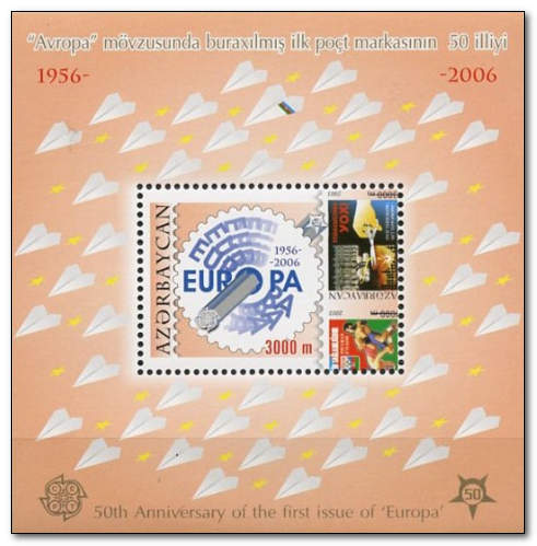 Azerbaijan 2005 50th Anniversary of the First Europa Stamp 3ms.jpg