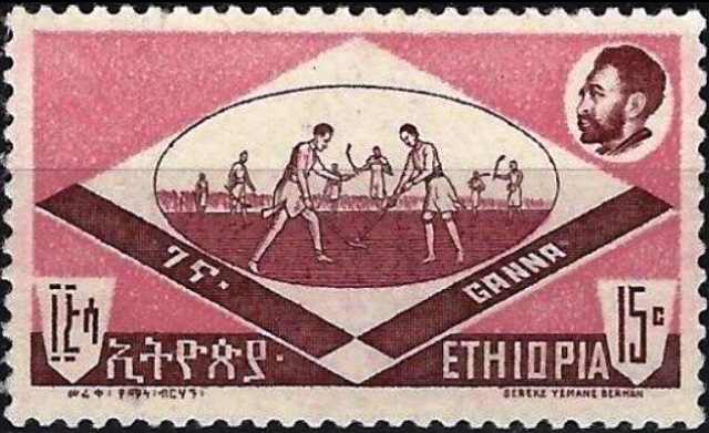 Ethiopia 1962 Sports 15c.jpg