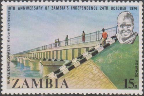 Zambia 1974 10th anniversary of indepencence e.jpg