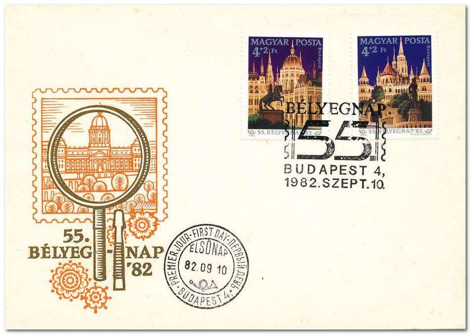 Hungary 1982 Stamp Day fdc.jpg