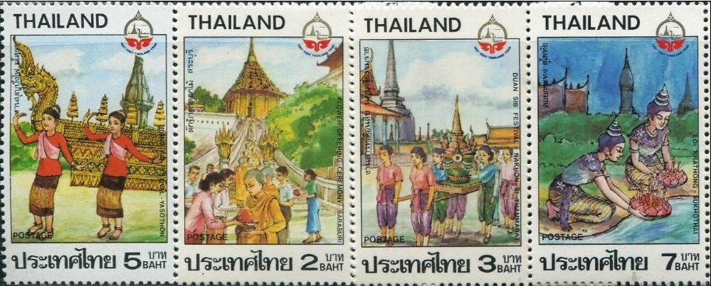 Thailand 1987 Tourism a.jpg