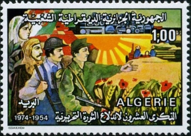 Algeria 1974 Revolution - 20th Anniversary d.jpg