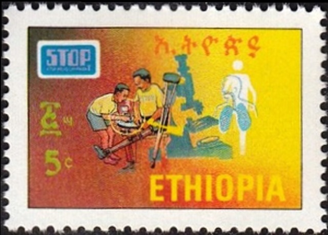 Ethiopia 1986 Antipolio Campaign a.jpg
