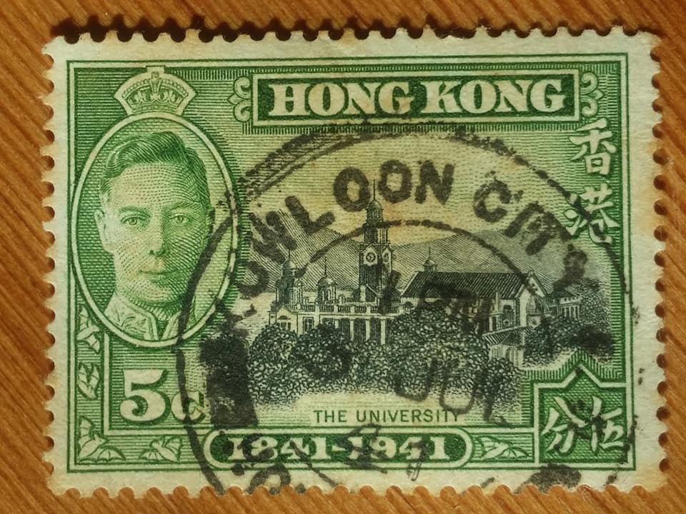 Kowloon City 九龍城 (HK) b.jpg